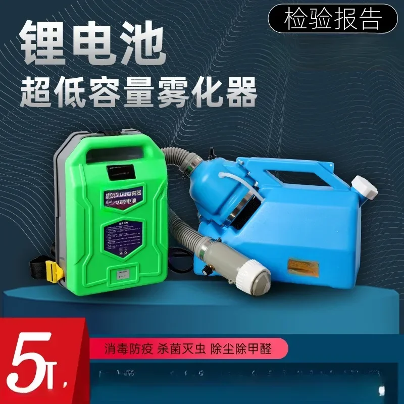 Ręczny opryskiwacz aerozolowy, – Power Tools Mall recenzja i cena