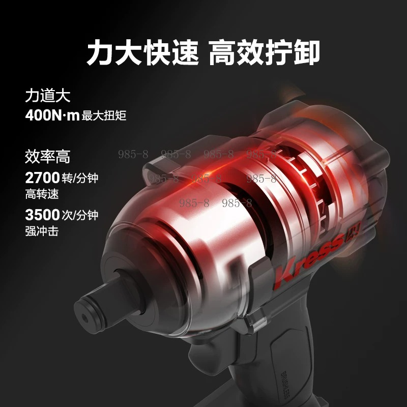 Wkrętarka udarowa bezszczotkow – Power Tools For Construction Work recenzja i cena