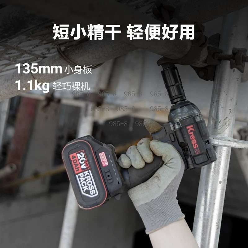 Wkrętarka udarowa bezszczotkow – Power Tools For Construction Work recenzja i cena