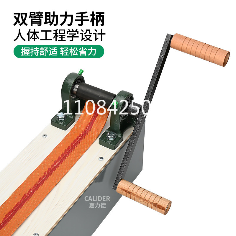 Stołek do przeciągania drutu j – Power Tools Drawing recenzja i cena