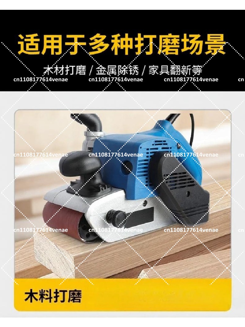 Szlifierka taśmowa ręczna z pr – Belt Sander Portable recenzja i cena