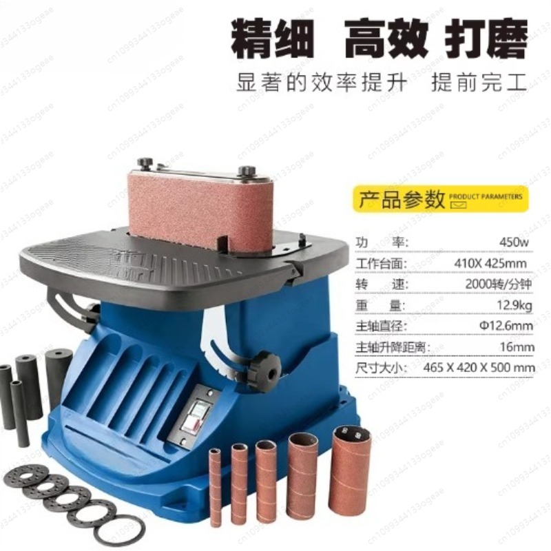 Przenośna elektryczna szlifier – Belt Sander Portable recenzja i cena