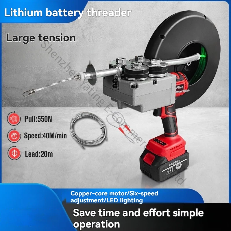 1 szt. Elektryczna przeciągark – Power Tools Drawing recenzja i cena