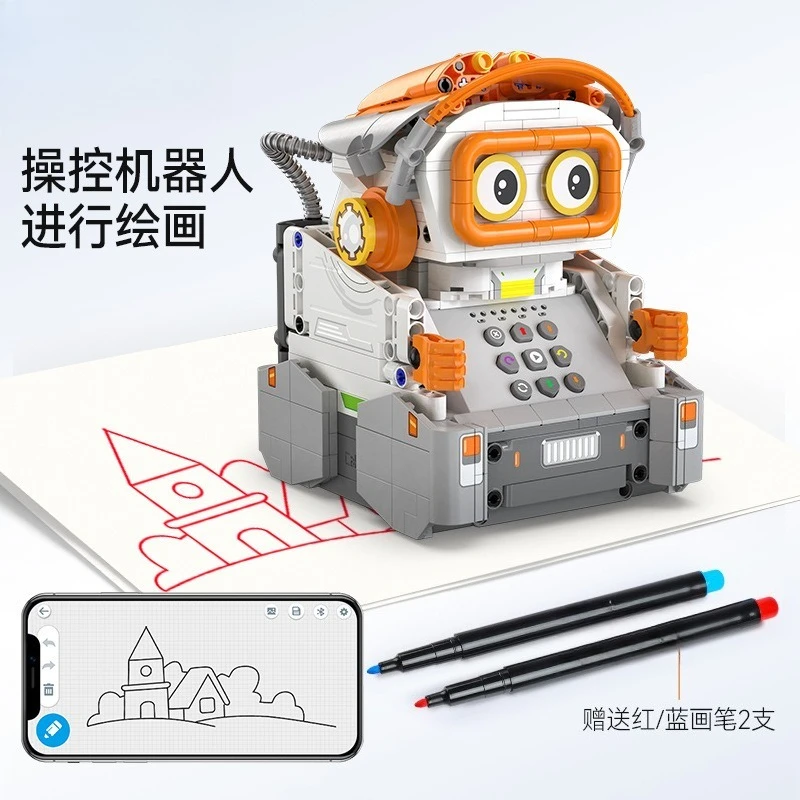 Rysowanie programowalnego robo – Power Tools Drawing recenzja i cena