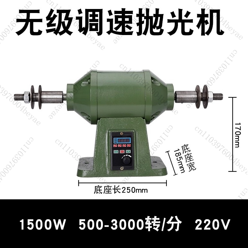 Ulepszenie Kontroli Prędkości  – Power Tools Drawing recenzja i cena