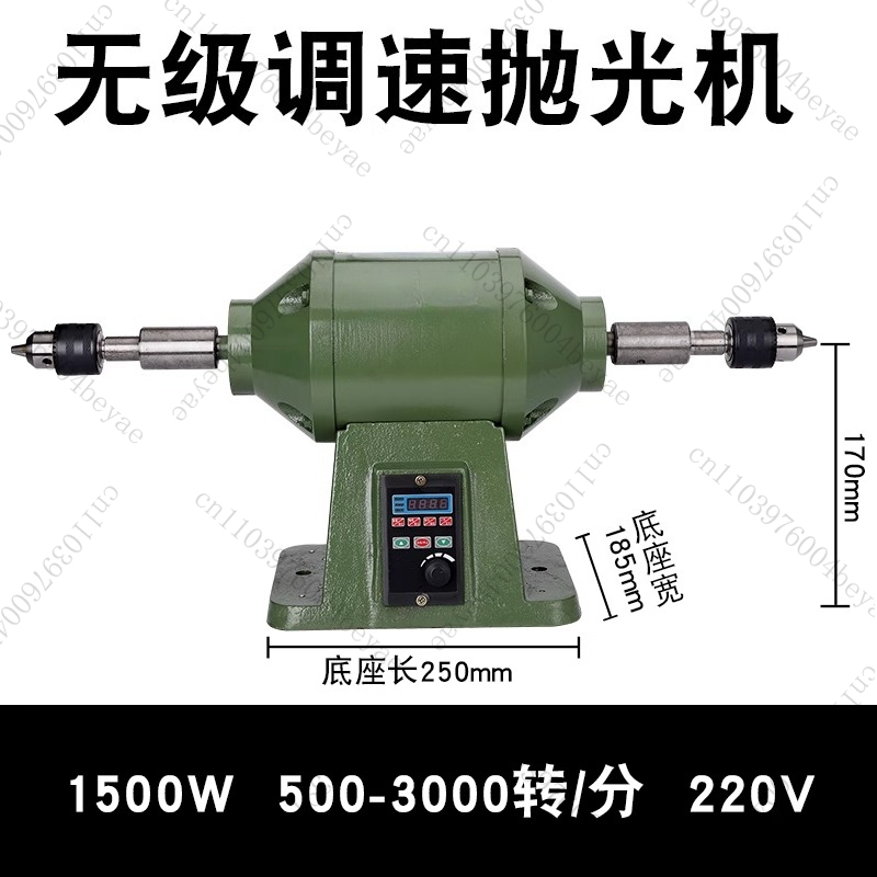 Ulepszenie Kontroli Prędkości  – Power Tools Drawing recenzja i cena